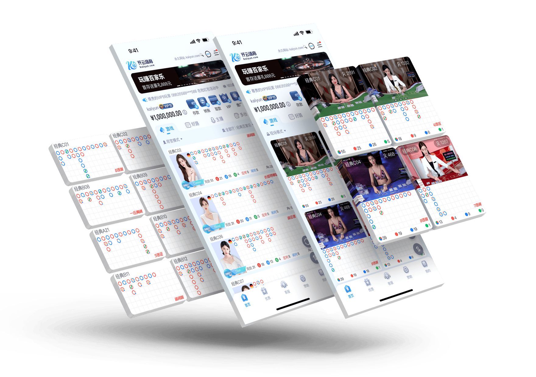 QIUPAI Sports